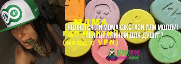 прущие крисы Алексин