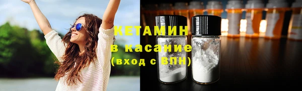 кокаин VHQ Алзамай