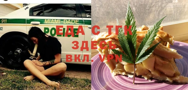 кокаин VHQ Алзамай