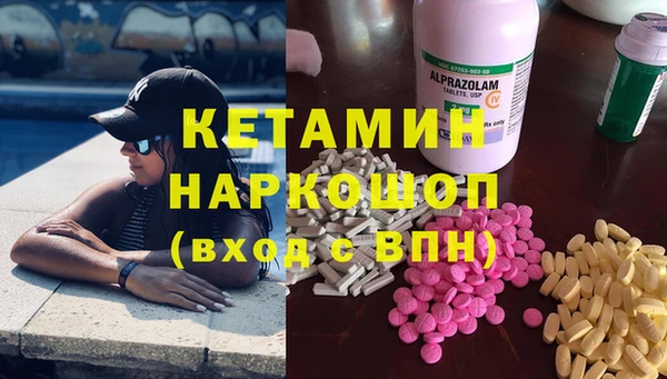 кокаин VHQ Алзамай