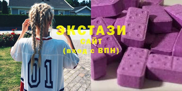 прущие крисы Алексин