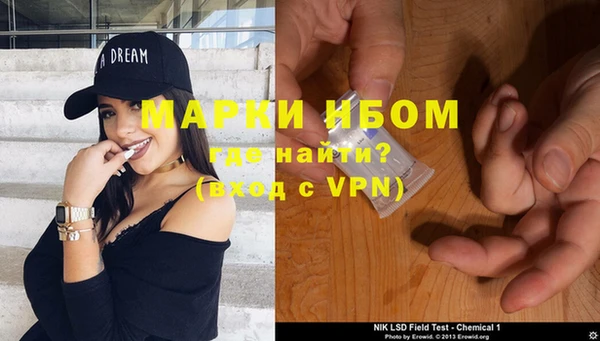 кокаин VHQ Алзамай