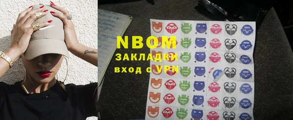 кокаин VHQ Алзамай