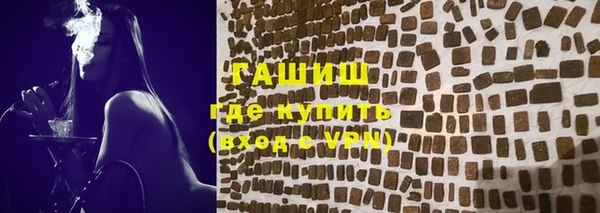 кокаин VHQ Алзамай