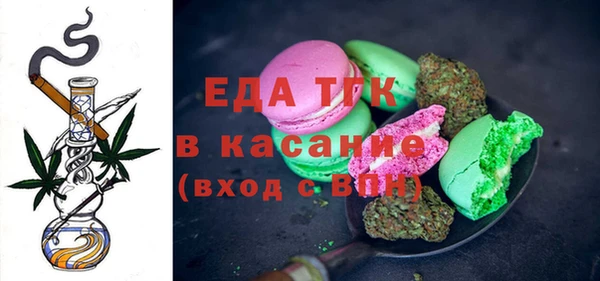 метамфетамин Алексеевка