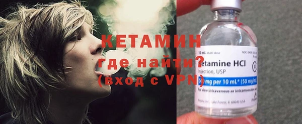 прущие крисы Алексин