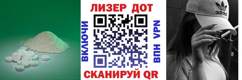 ЛСД экстази ecstasy  площадка официальный сайт  Ува  кракен маркетплейс 