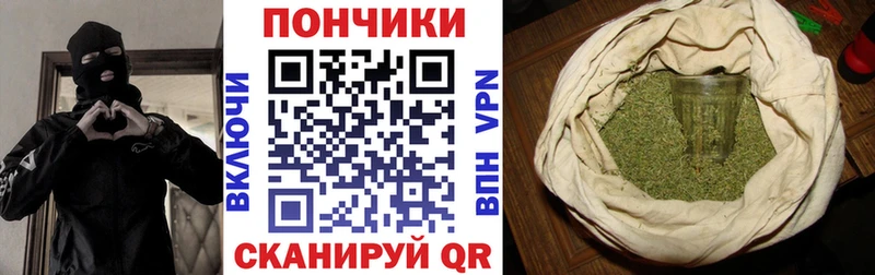 Бошки Шишки THC 21%  MEGA ССЫЛКА  Ува 